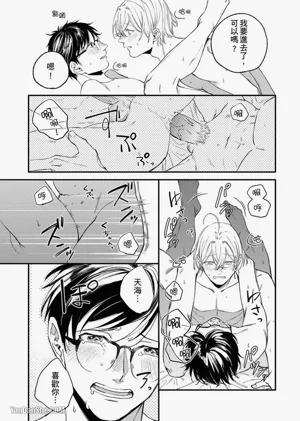第146頁圖