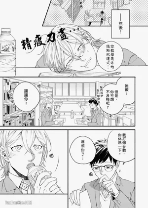 第15頁圖