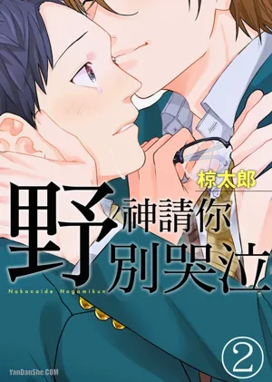 第26頁圖