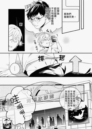 第32頁圖