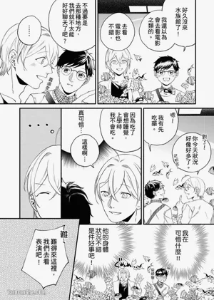 第33頁圖