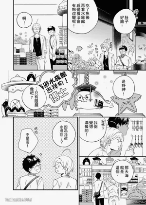 第38頁圖