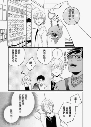 第39頁圖