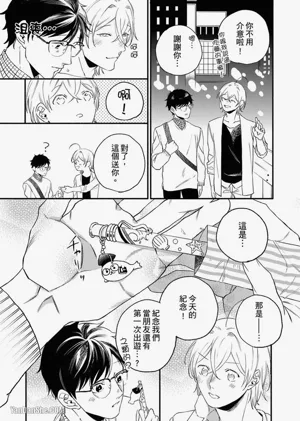 第42頁圖