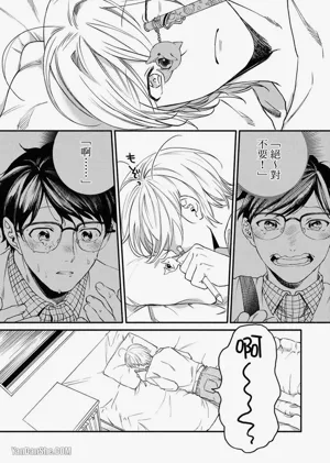 第45頁圖