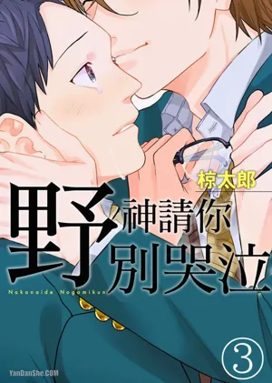 第50頁圖