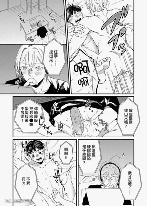 第63頁圖