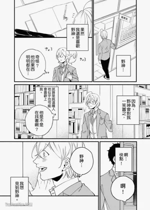 第71頁圖
