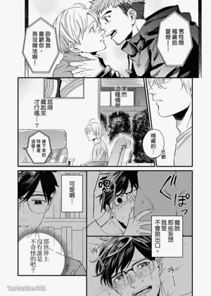 第78頁圖