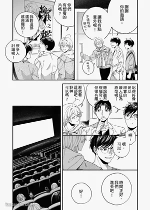 第81頁圖