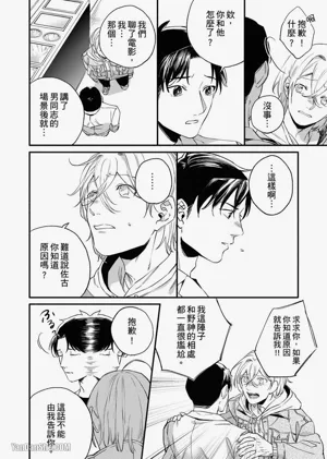 第88頁圖