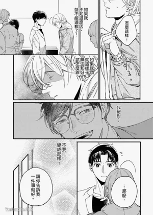 第89頁圖