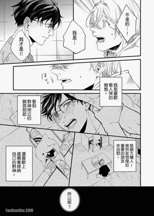 第93頁圖