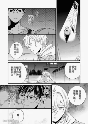 第99頁圖
