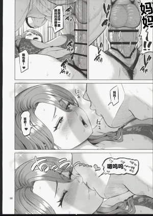 第38頁圖