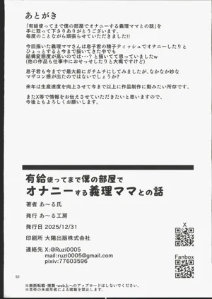 第51頁圖
