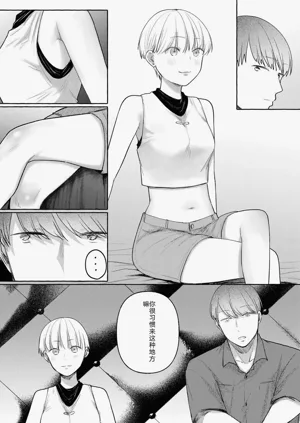 第104页图