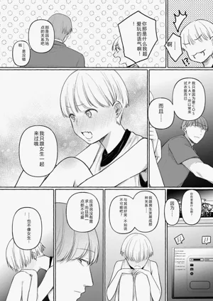 第105页图