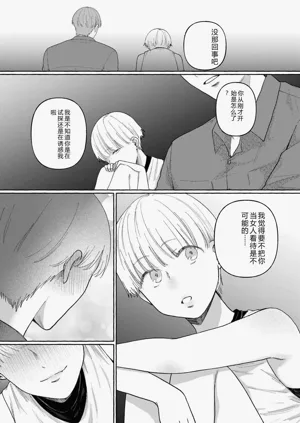 第106页图