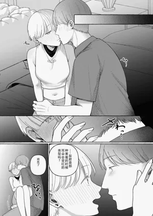 第107页图