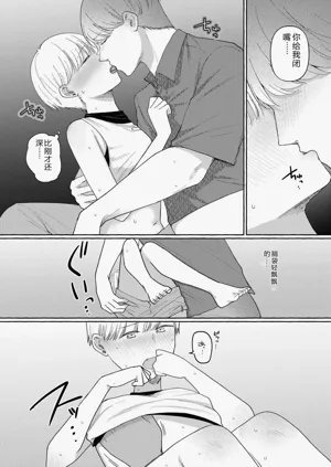 第108页图
