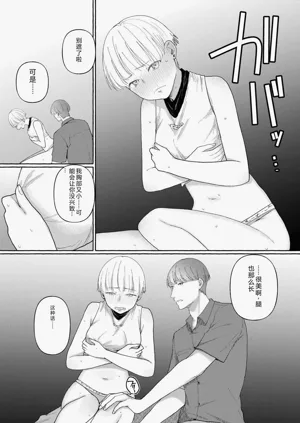 第109页图