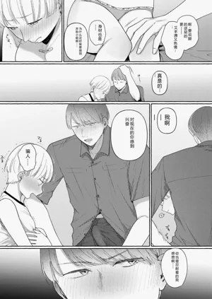 第110页图