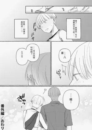 第122页图
