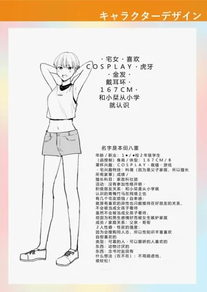 第126页图