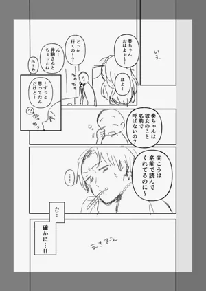 第131页图