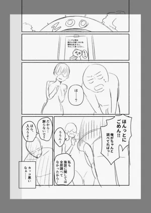 第134页图