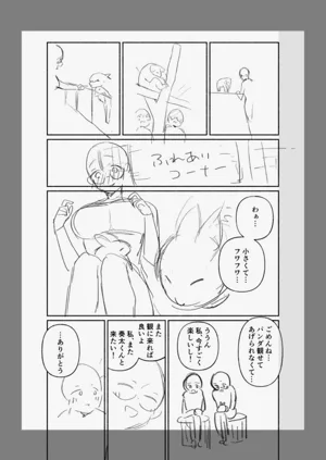 第135页图