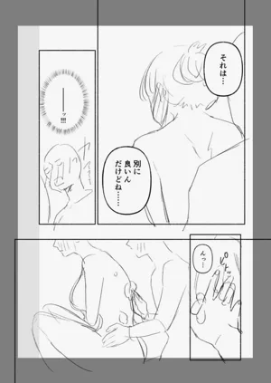 第140页图