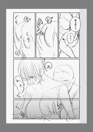 第141页图