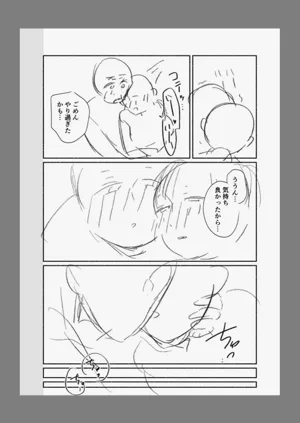 第144页图