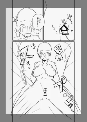 第146页图
