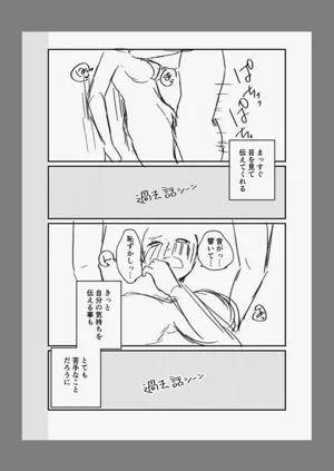 第148页图