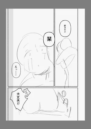 第150页图