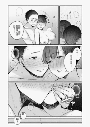 第16页图