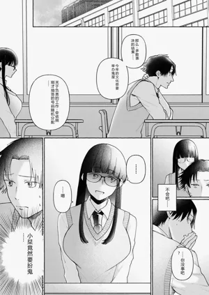 第161页图