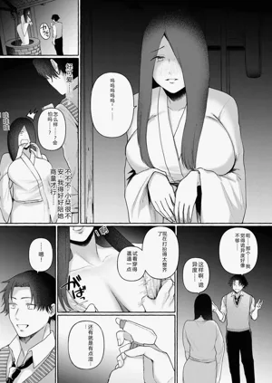 第163页图