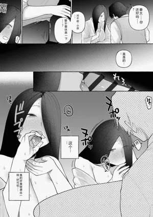 第165页图