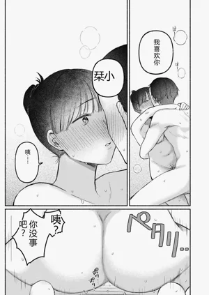 第22页图
