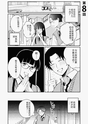 第27页图
