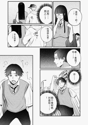 第29页图