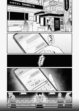 第30页图