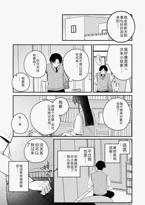 第33页图