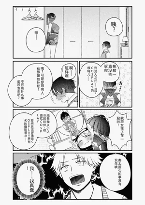 第35页图
