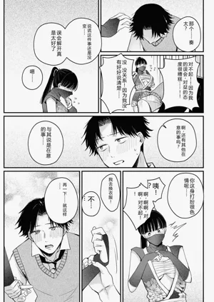 第36页图