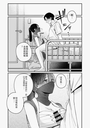 第37页图
